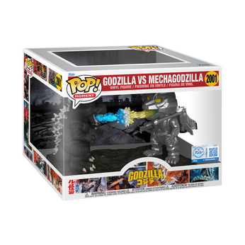Pop! Moment Godzilla vs Mechagodzilla, Image 2