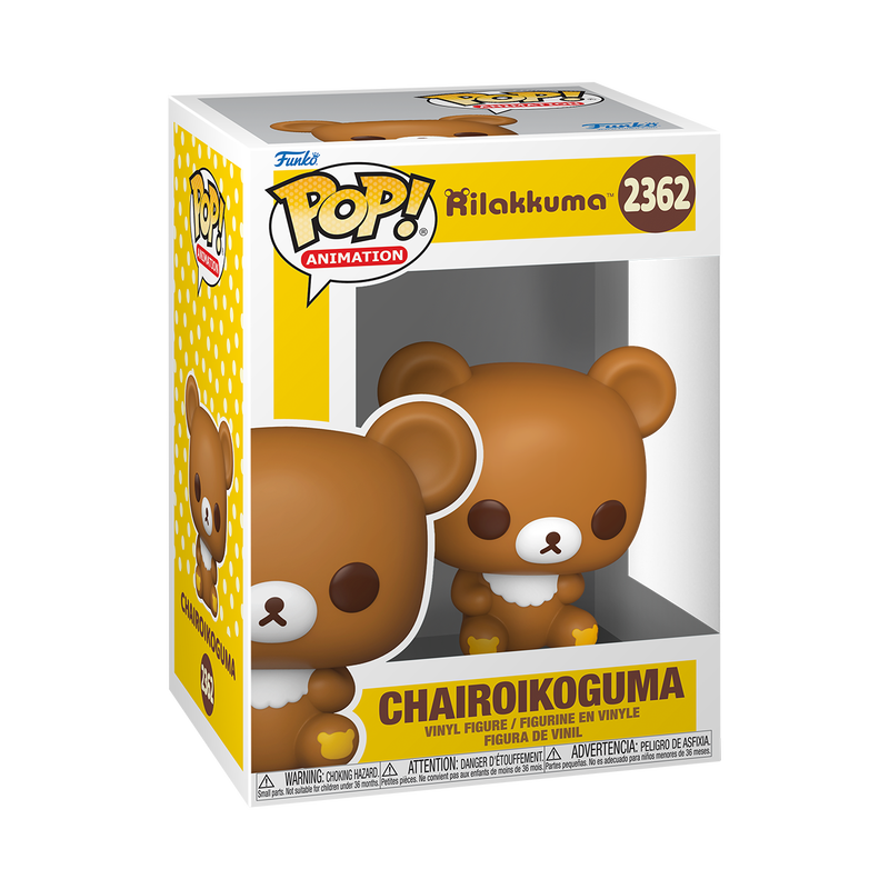 Pop! Chairoikoguma, , hi-res view 2