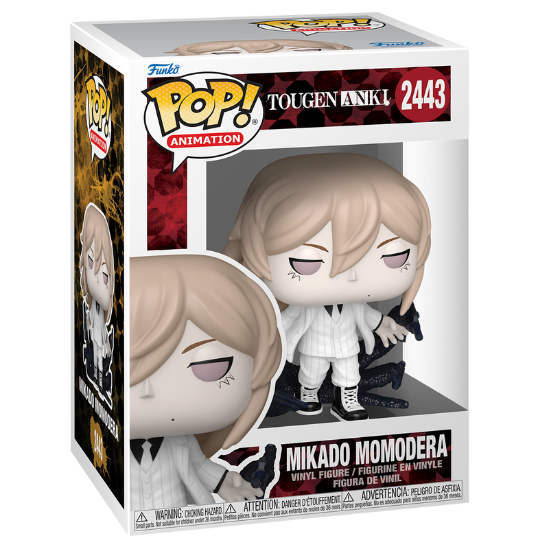 Pop! Mikado Momodera, , hi-res view 2