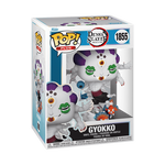 Pop! Plus Gyokko, , hi-res view 2
