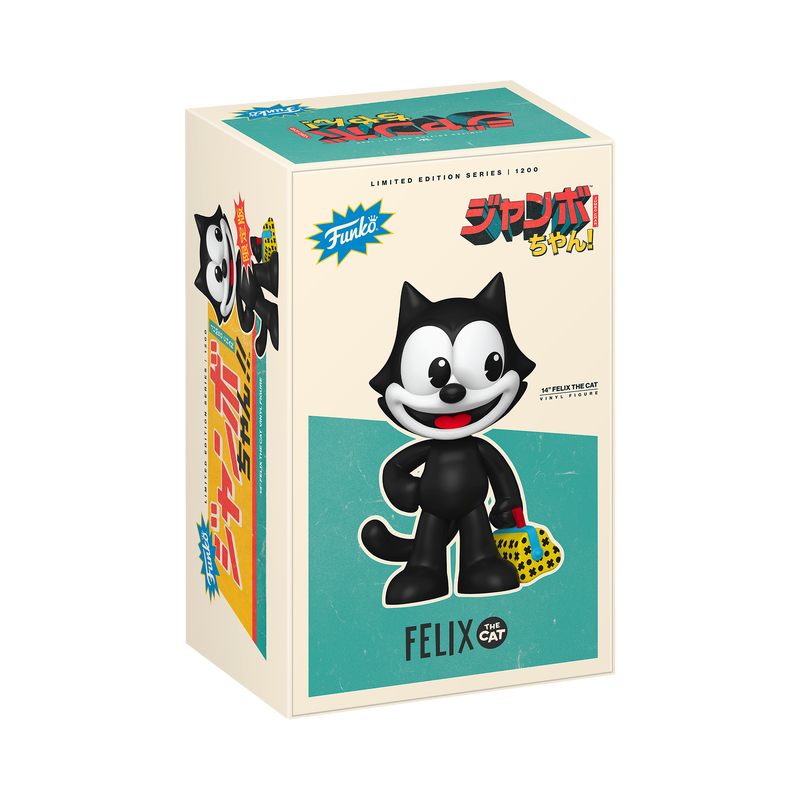 Jumbo Chan Felix The Cat 14'' Vinyl Collectible, , hi-res view 4