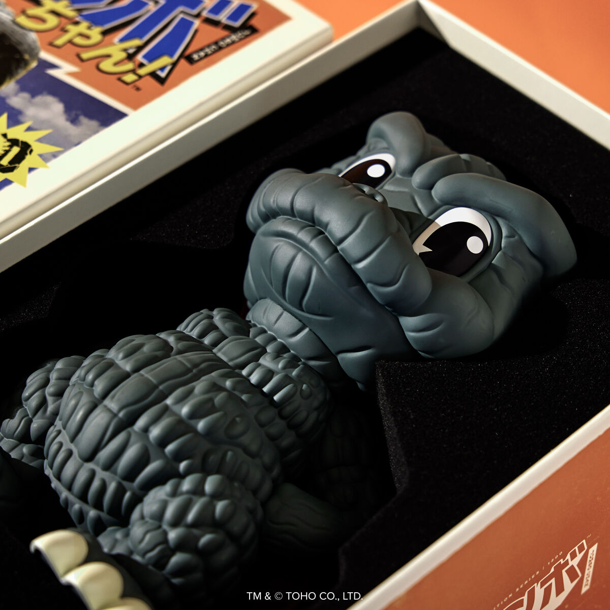 Jumbo Chan Godzilla 14'' Vinyl Collectible | Funko