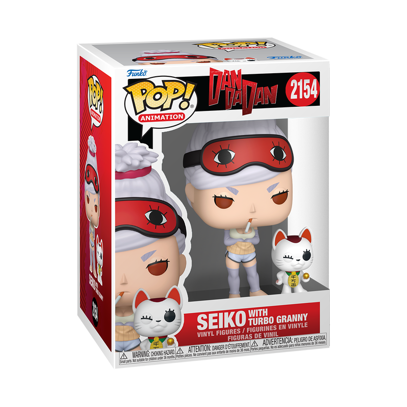 Pop! & Buddy Seiko with Turbo Granny, , hi-res view 2