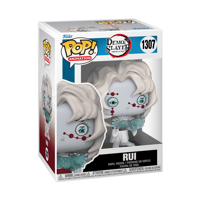 Pop! Rui, , hi-res view 2