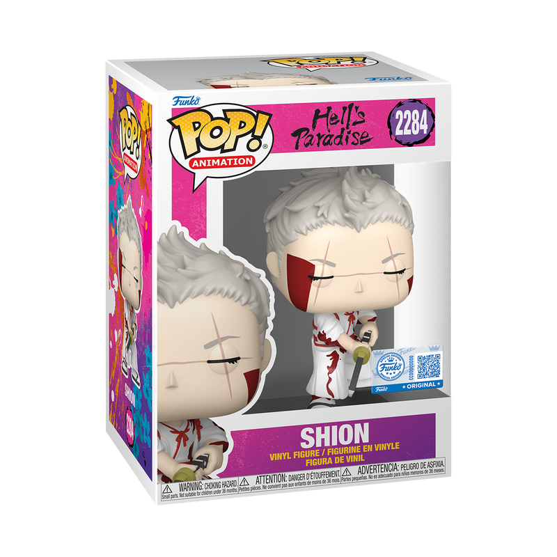 Pop! Shion (Bloody), , hi-res view 3