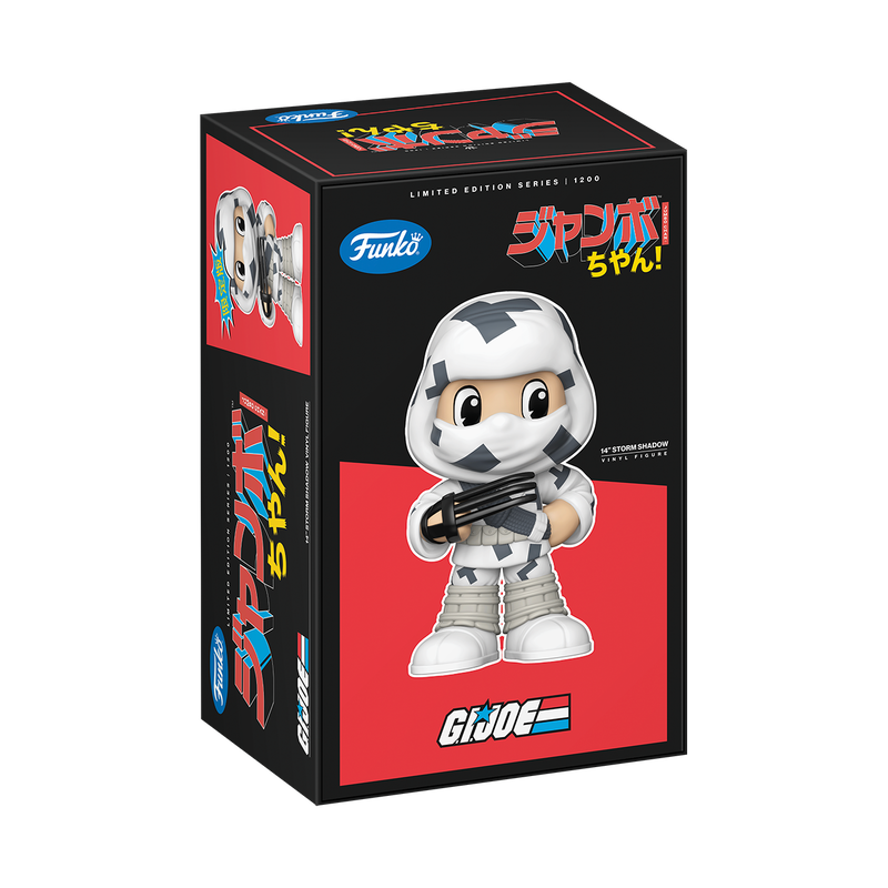 Jumbo Chan G.I. Joe Storm Shadow 14'' Vinyl Collectible, , hi-res view 3