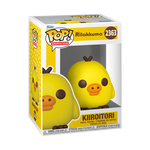 Pop! Kiiroitori, , hi-res view 2