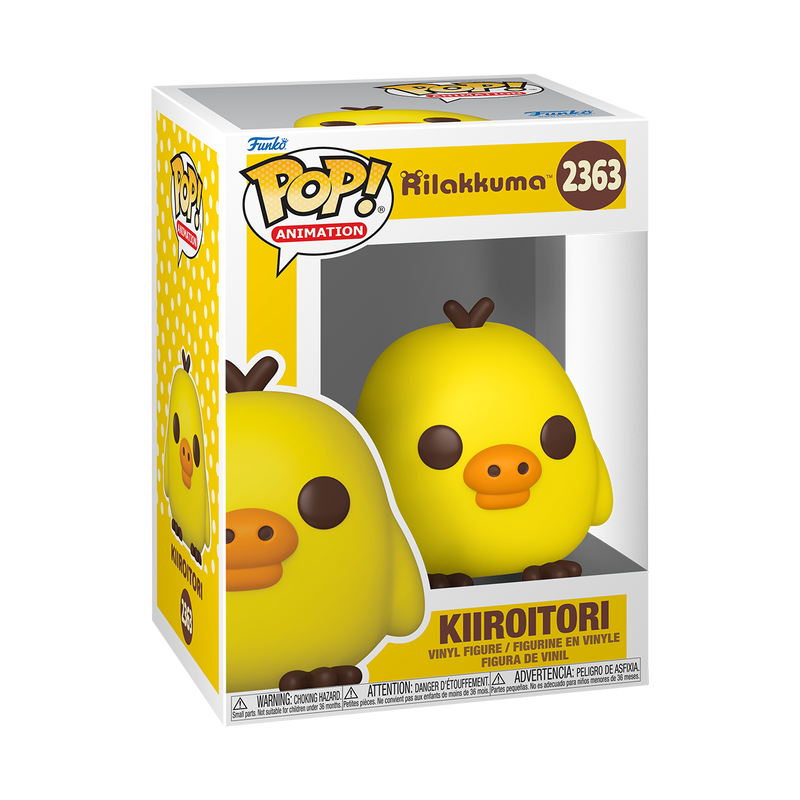 Pop! Kiiroitori, , hi-res view 2