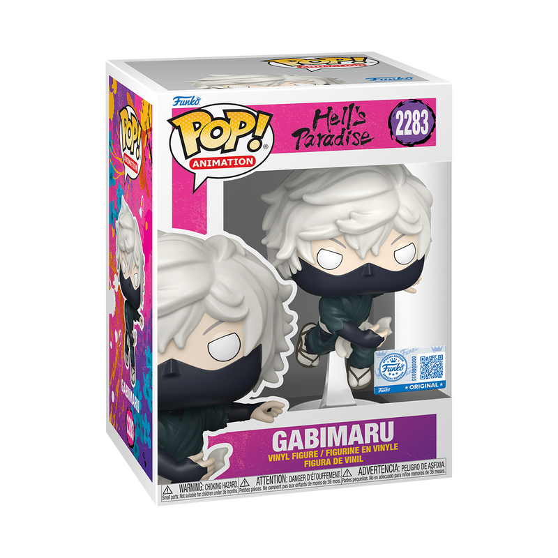 Pop! Gabimaru (Combat Stance), , hi-res view 3