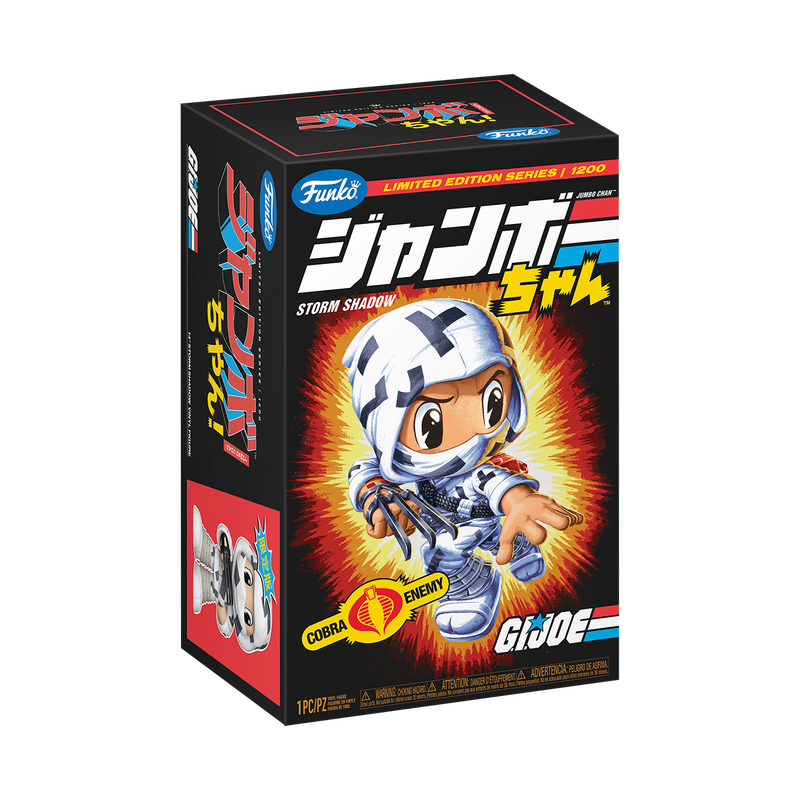 Jumbo Chan G.I. Joe Storm Shadow 14'' Vinyl Collectible, , hi-res view 2