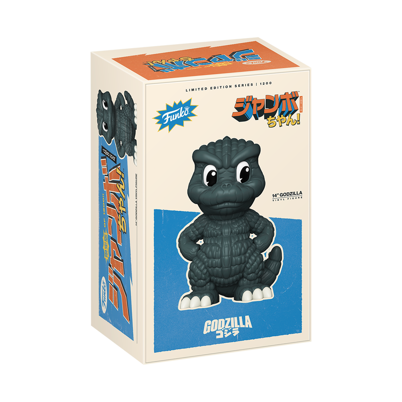 Jumbo Chan Godzilla 14'' Vinyl Collectible, , hi-res view 4