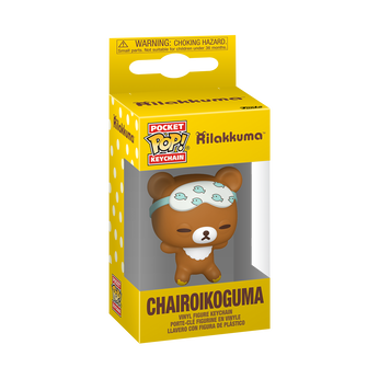 Pop! Keychain Chairoikoguma, , hi-res view 2