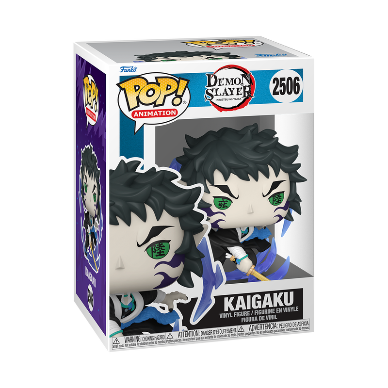 Pop! Kaigaku, , hi-res view 2