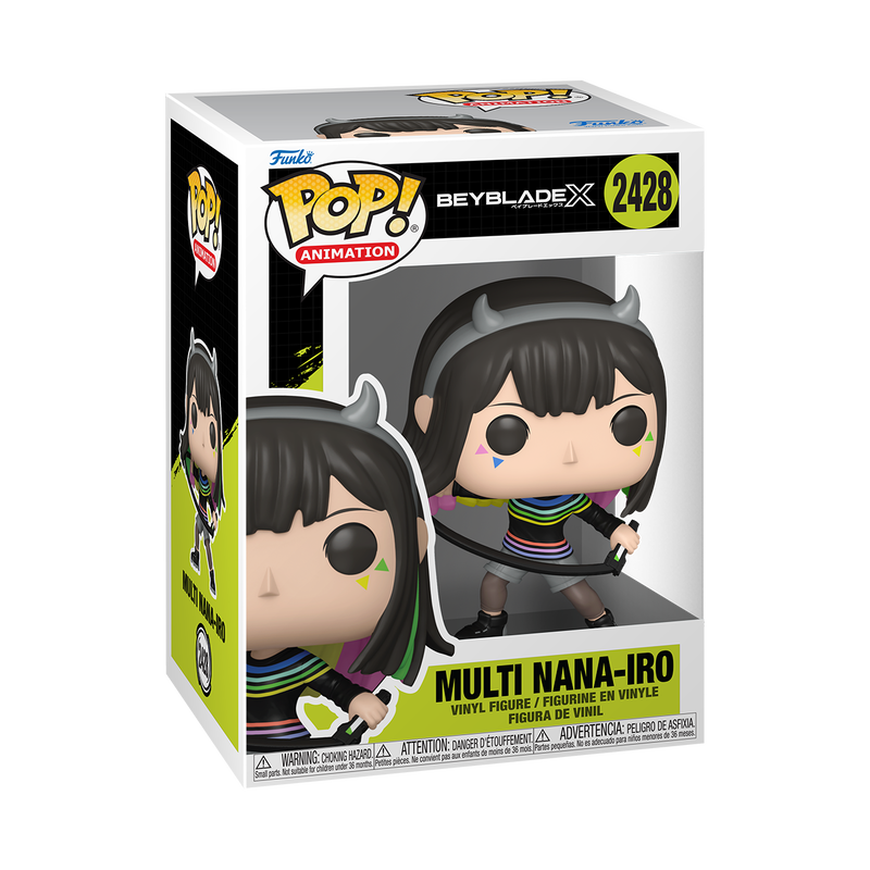 Pop! Multi Nana-Iro, , hi-res view 2