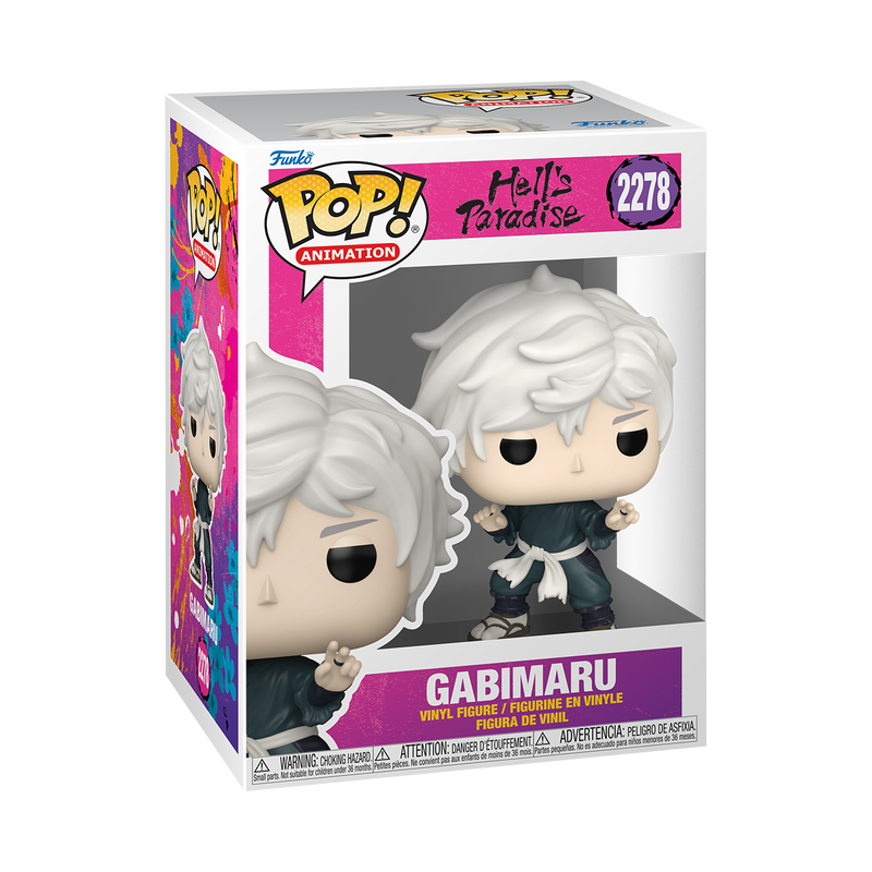 Pop! Gabimaru, , hi-res view 3