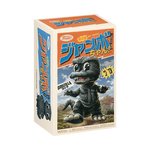 Jumbo Chan Godzilla 14'' Vinyl Collectible, , hi-res view 3