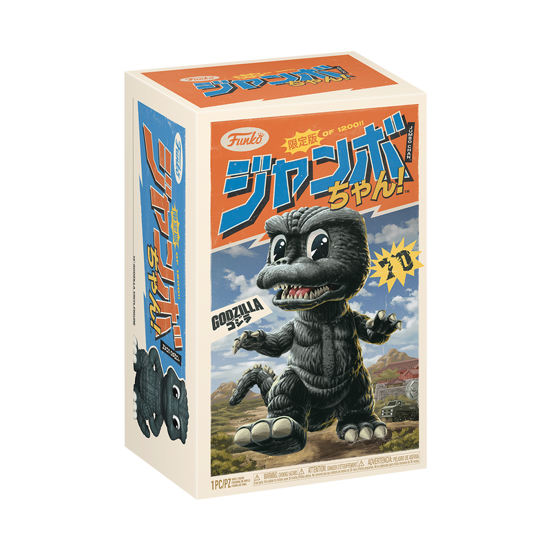 Jumbo Chan Godzilla 14'' Vinyl Collectible, , hi-res view 3