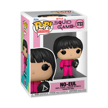 Pop! No-Eul, Image 2