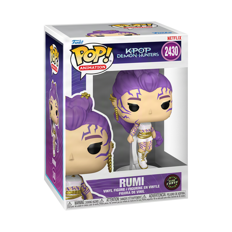 Pop! Rumi (What It Sounds Like), , hi-res view 7