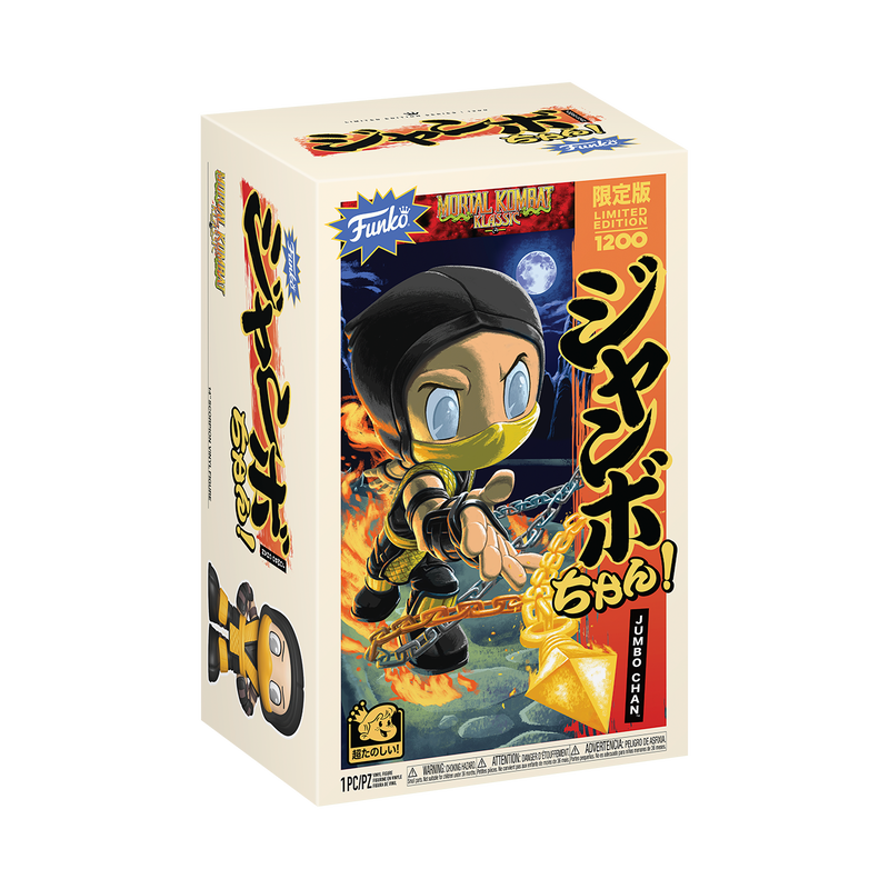 Jumbo Chan Scorpion 14'' Vinyl Collectible, , hi-res view 2