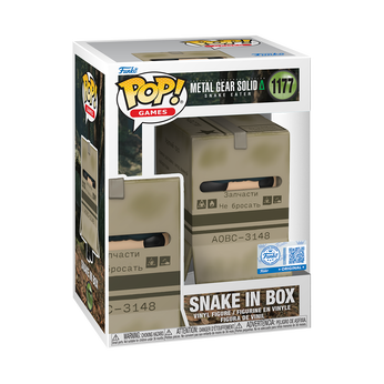 Pop! Snake in Box, Image 2