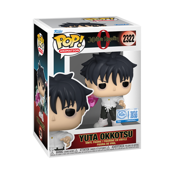 Pop! Yuta Okkotsu, Image 2