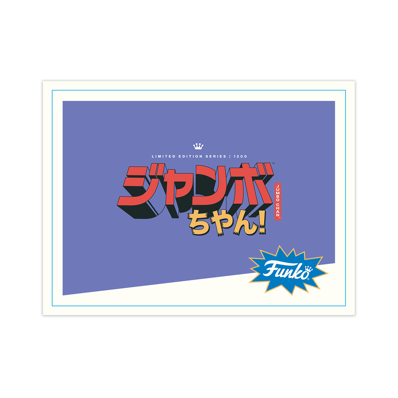 Jumbo Chan Proto the Dog 14'' Vinyl Collectible, , hi-res view 5