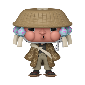 Pop! Haganezuka with Hat, Image 1