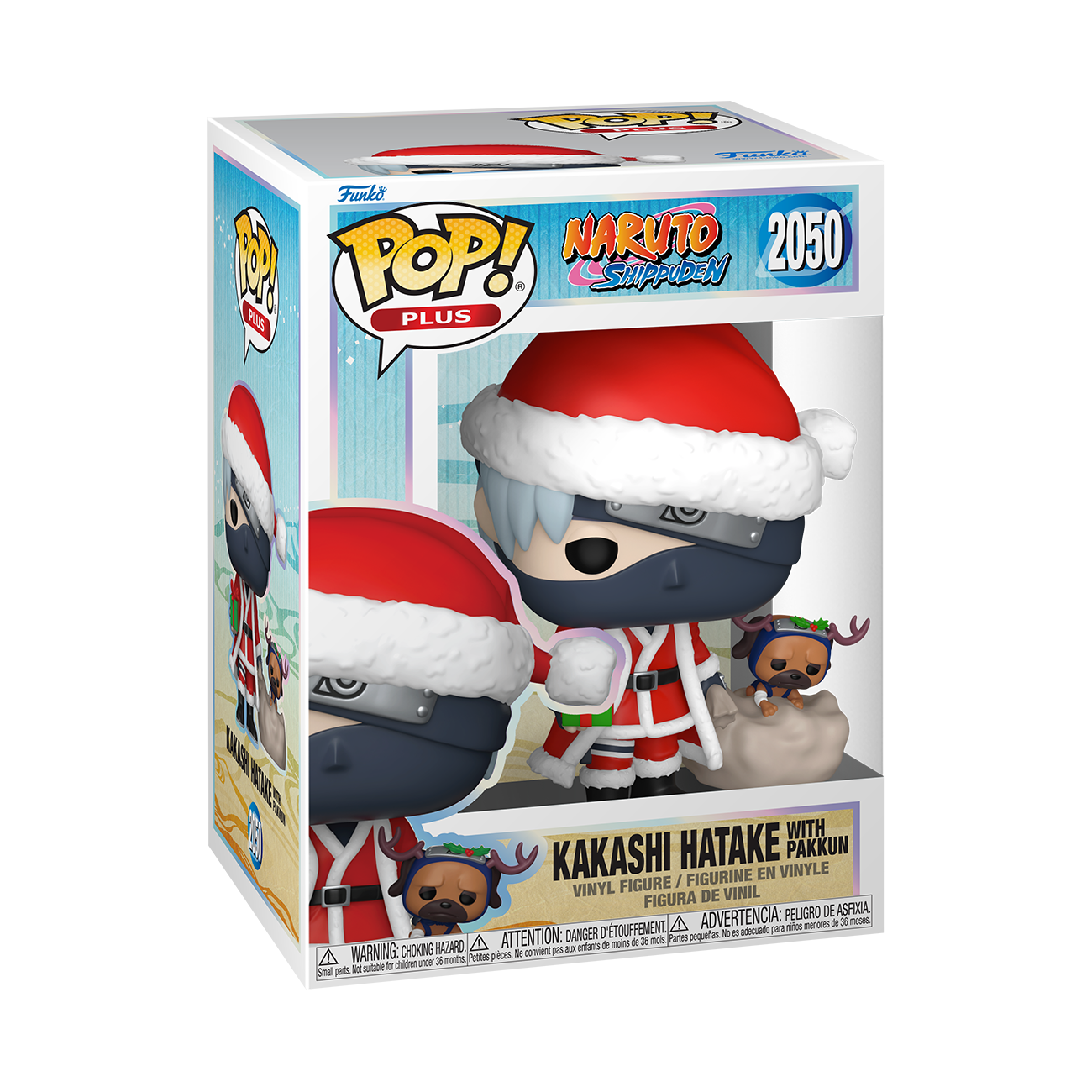 86779_Naruto_KakashiHoliday_PO