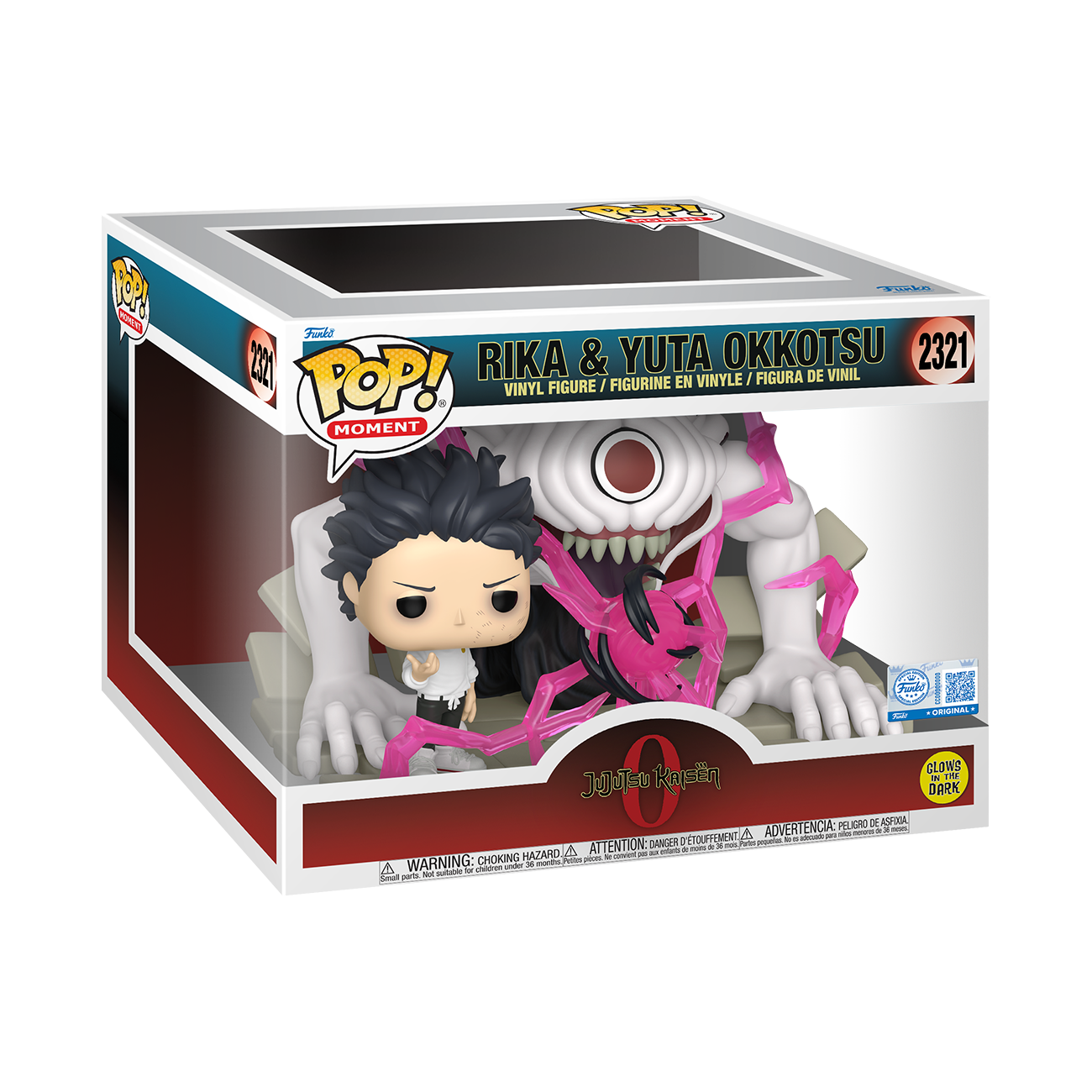 とんすけ　発送再開します！Funko pop 11体セット Pop! Moment Rika & Yuta Okkotsu (Glow)